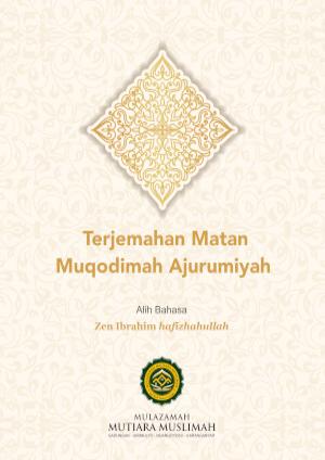 Terjemahan Matan Muqodimah Ajurumiyah