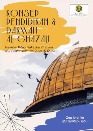 Konsep Pendidikan dan Dakwah Al-Ghazali