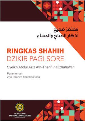 Ebook Dzikir Pagi Sore