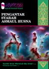 Syarah Asmaul Husna Pelajaran 1